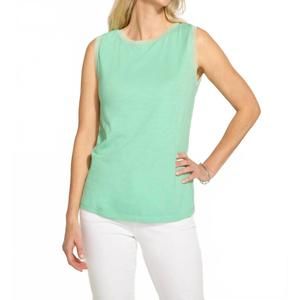 NEW FDJ trim tank top in patina